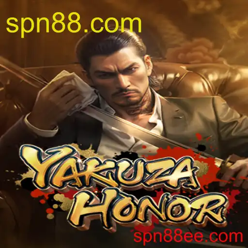 YakuzaHonor